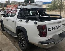 Changan Hunter